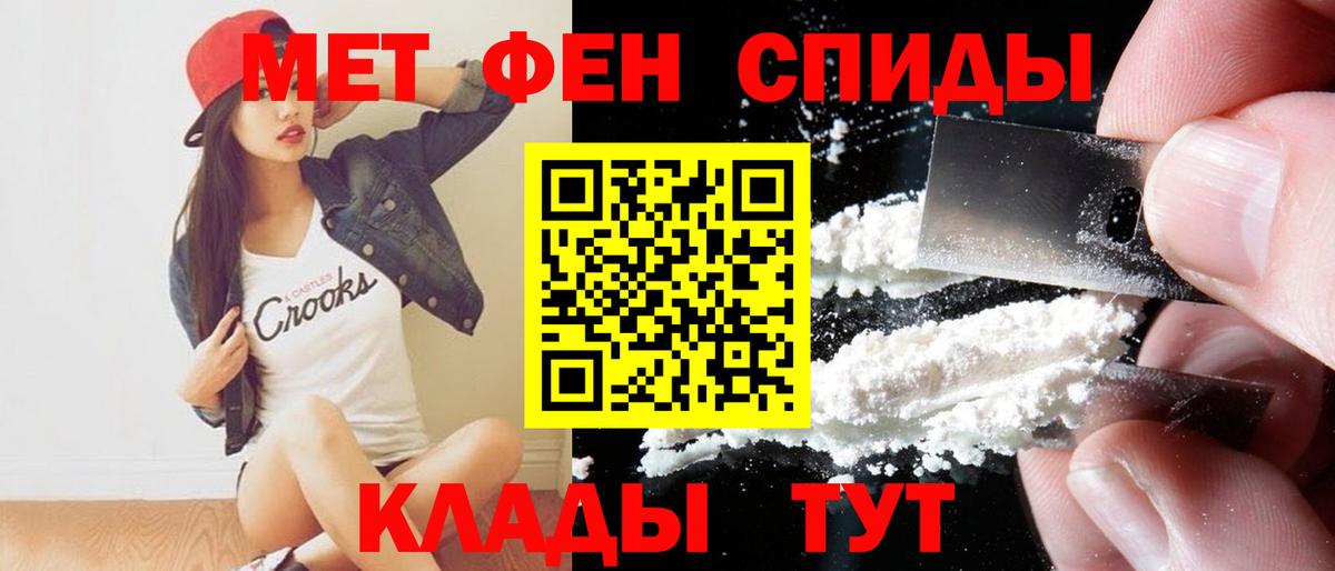 АМФ  Вход с VPN  Белебей  АМФ 98% 