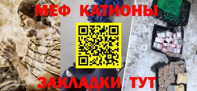 таблы Чапаевск