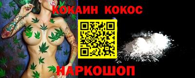 стафф Чебоксары