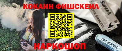 таблы Чапаевск