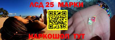 таблы Чапаевск