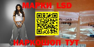 стафф Чебоксары