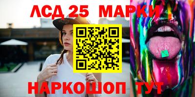 стафф Чебоксары