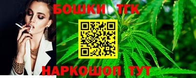 стафф Чебоксары