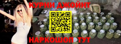 таблы Чапаевск