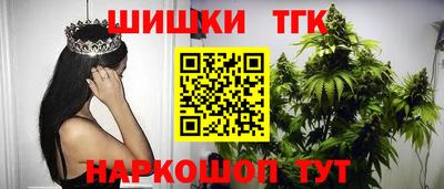стафф Чебоксары