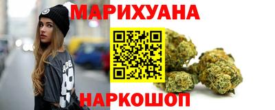 стафф Чебоксары