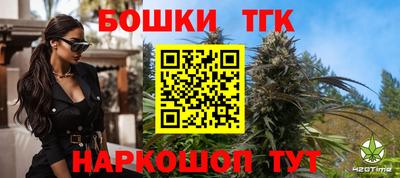 стафф Чебоксары