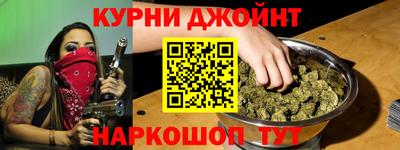 стафф Чебоксары
