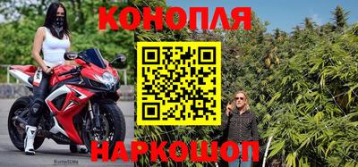таблы Чапаевск