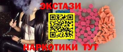 стафф Чебоксары