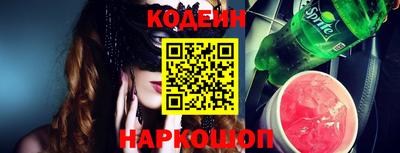 стафф Чебоксары