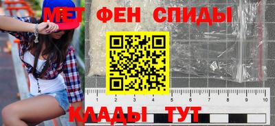 таблы Чапаевск