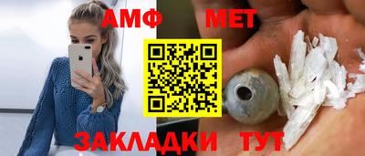 стафф Чебоксары