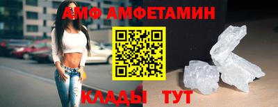 стафф Чебоксары