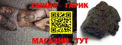 стафф Чебоксары