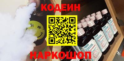 стафф Чебоксары